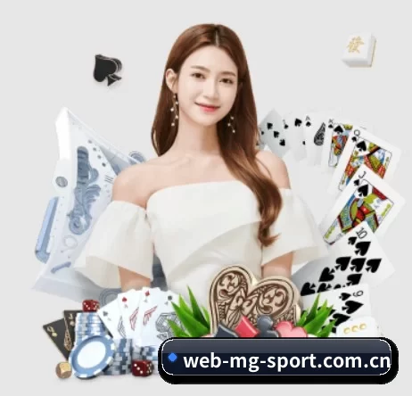 web-mg-sport.com.cn APP