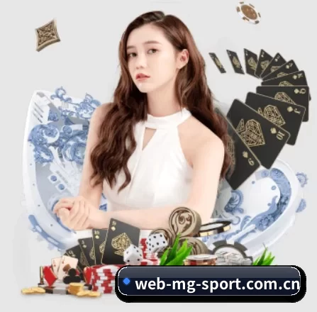 web-mg-sport.com.cn APP 界面
